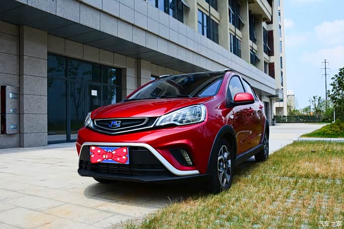 1.3l远景x1玩家版 骚红的月度用车感受