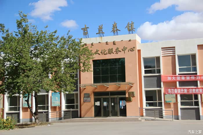 自驾吉兰泰盐湖