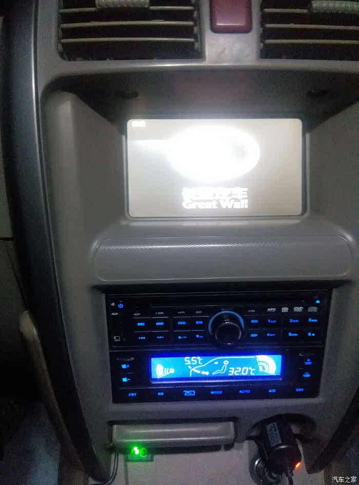 谁有闲置哈弗h3dvd如图