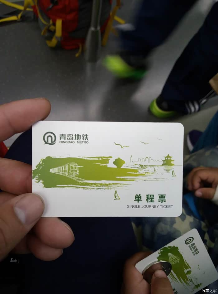 又到了说再见的时候再会青岛