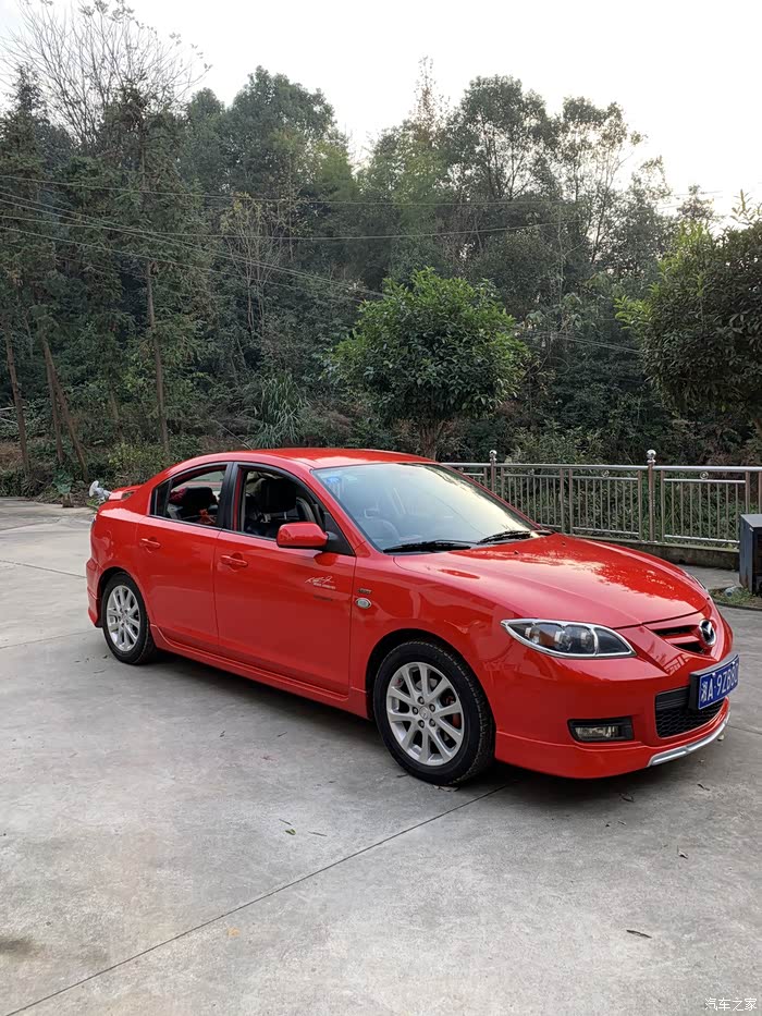 【图】经典马三10年纪念_马自达3/星骋论坛_汽车之家论坛