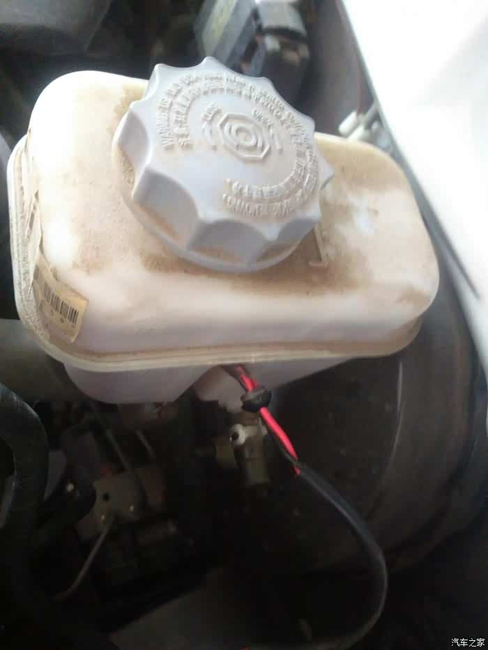 刹车油壶的问题
