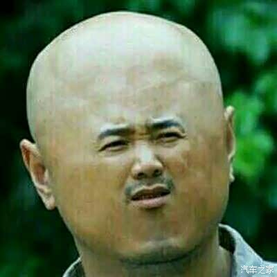 家 预测我儿子会肯定来喷粪  家用留情 帮我教育他  这他头像  名字叫