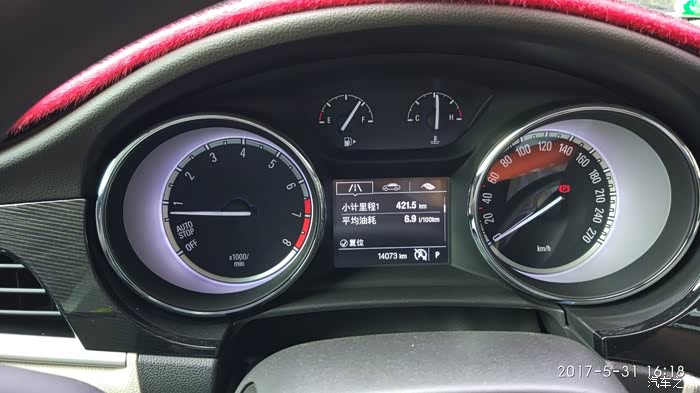 别克威朗油耗问题?