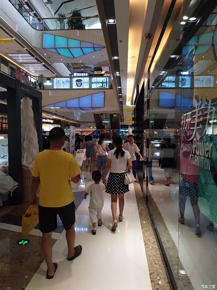 【图】周日陪老婆儿子逛商场_育儿论坛_汽车之家论坛