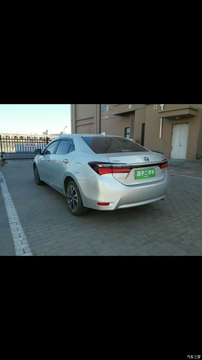 【图】哪个大神认识这个小区_天津论坛_汽车之家论坛