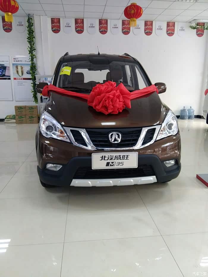 北汽威旺m35新车卖的火爆