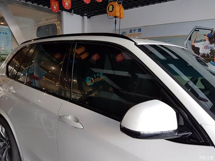 没钱也能任性重庆专程远赴成都贴车窗膜