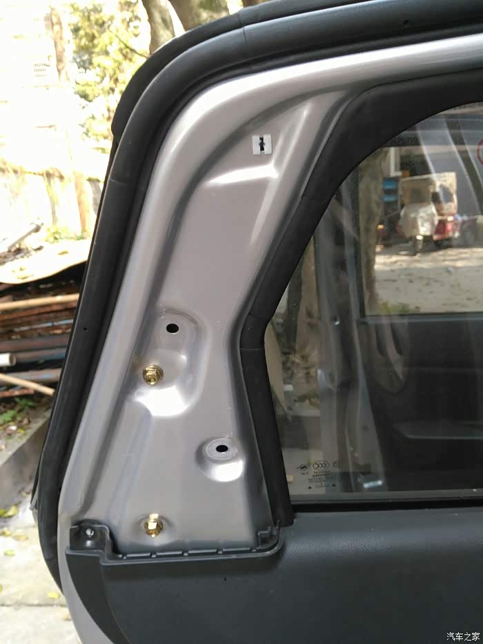 【图】安装后门喇叭全过程!_中华v3论坛_汽车之家论坛