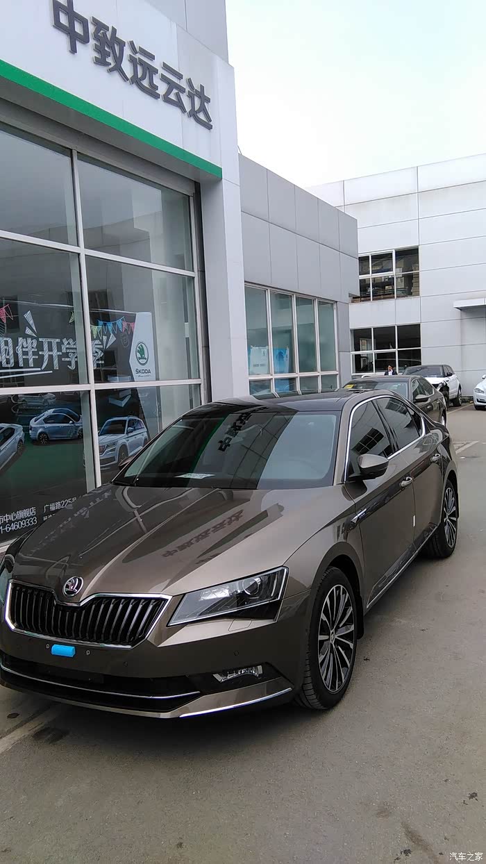 【图】穹顶金速派冠军版—开回家_速派/昊锐论坛_汽车之家论坛