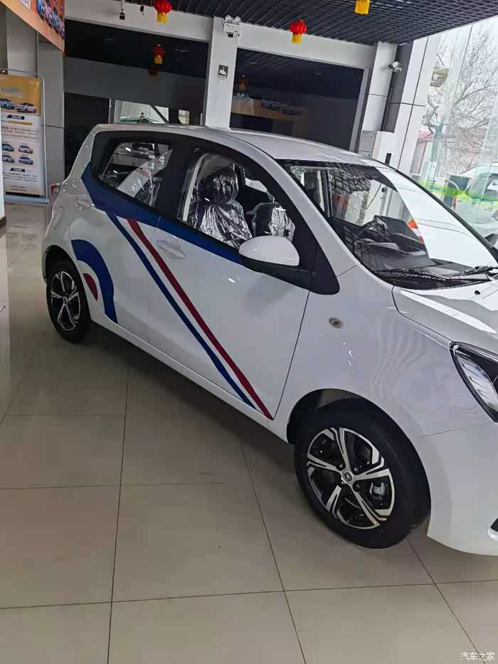 奔奔e-star论坛_汽车之家论坛