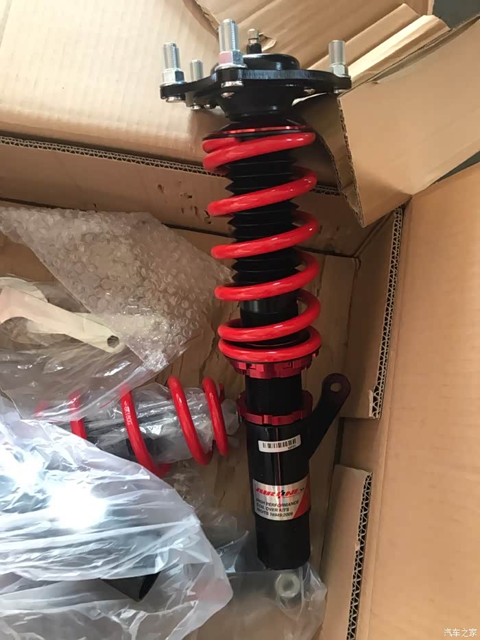 马来西亚airone绞牙避震已拆车