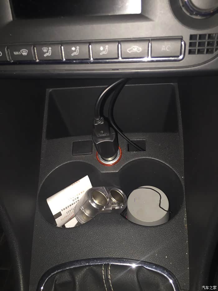 polo车上点烟器特写