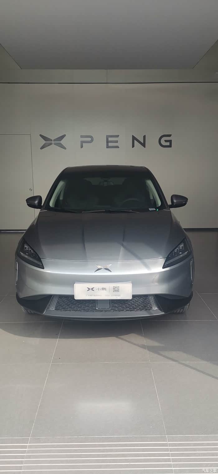 【图】环保的小鹏g3_小鹏汽车g3论坛_汽车之家论坛