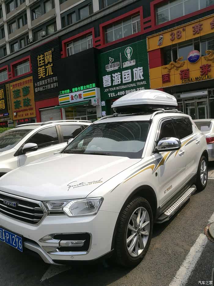 所以加了个行李箱.基本都是满载状态