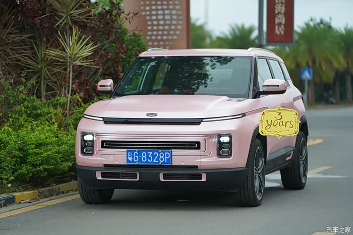 【图】爱康!icon初体验呀_吉利icon论坛_汽车之家论坛