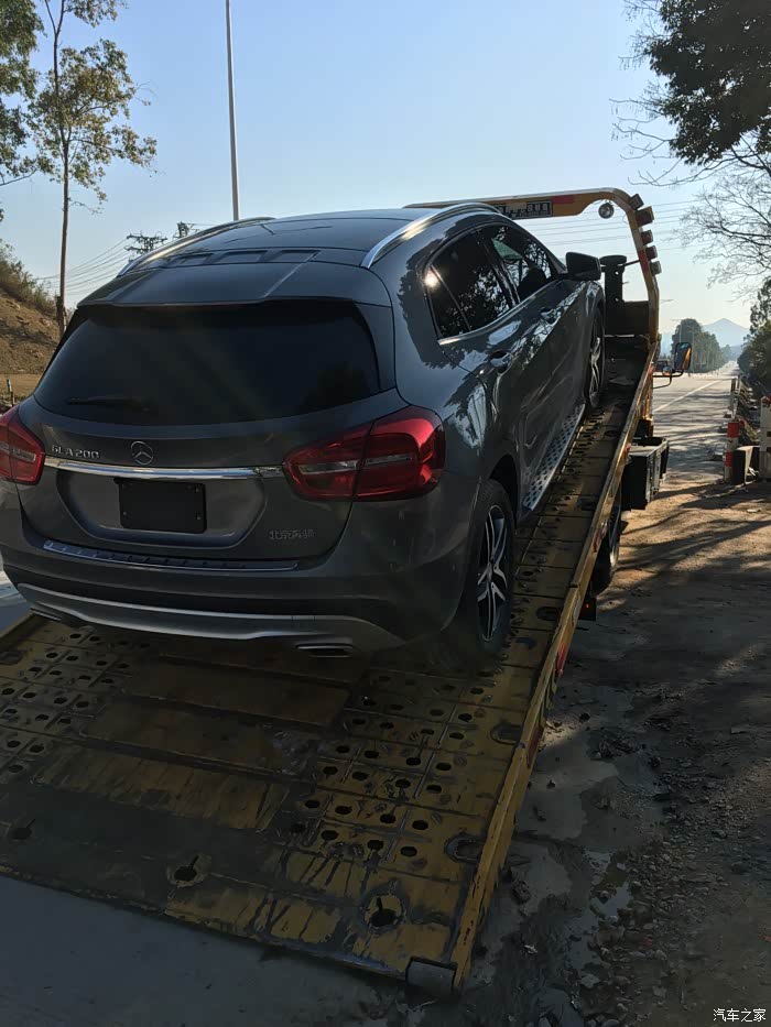 【图】gla20015天内两次获得道路救援服务_奔驰gla论坛_汽车之家论坛