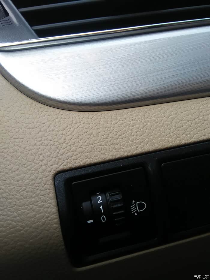 【图】请教一下大灯怎么调能照远点_宝骏730论坛_汽车之家论坛