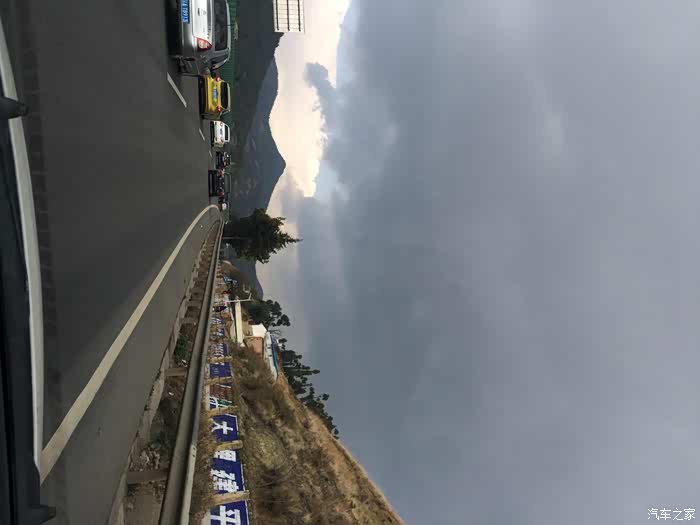 奥拓游云南赶路并感受路