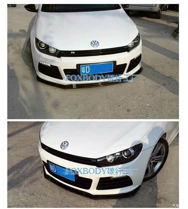 尚酷r杠碳纤前唇用了一天半价出