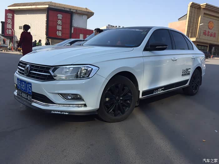 98年小伙16款宝来改装求楼主申精华帖