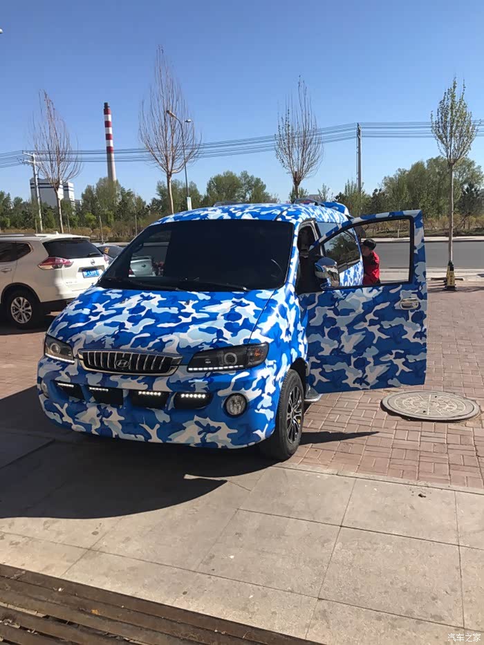 瑞风改色蓝迷彩