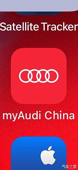 奥迪a6lmyaudiapp登陆问题