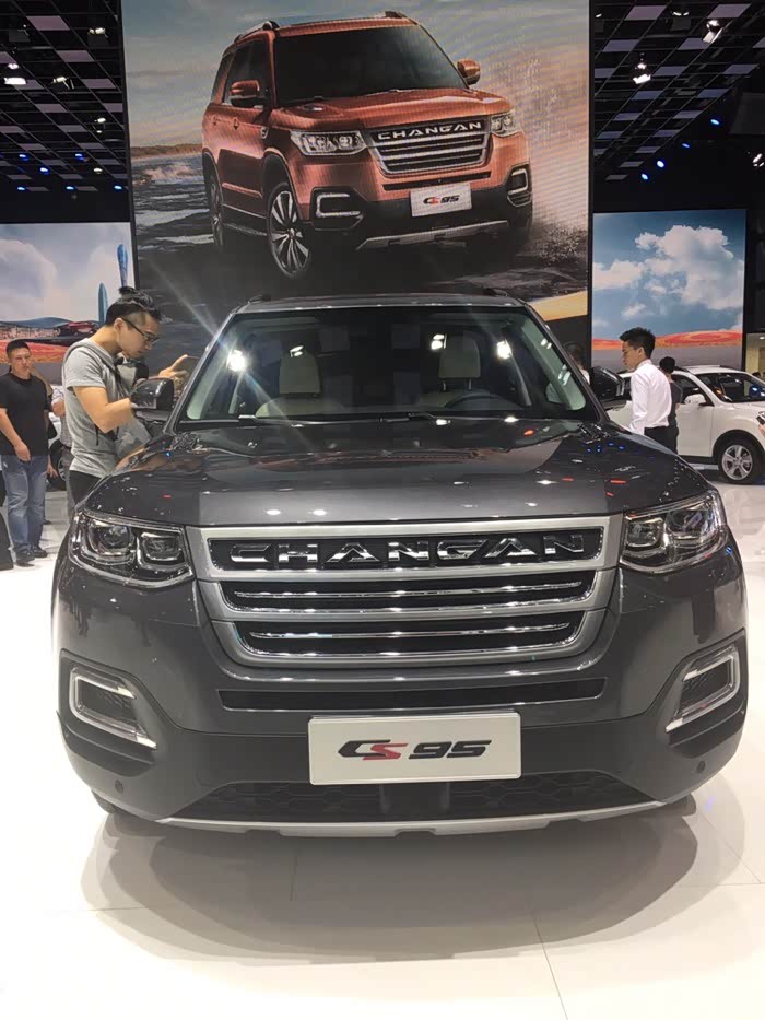 【图】广州车展cs95_长安cs95论坛_汽车之家论坛