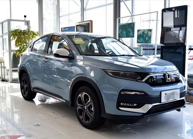 2021款本田xr-v到店,售12.79万,1.5tcvt