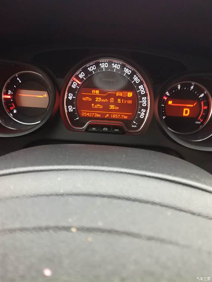 请教大家水温的问题