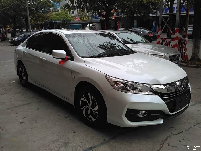 9.5代雅阁舒白 东莞 提车