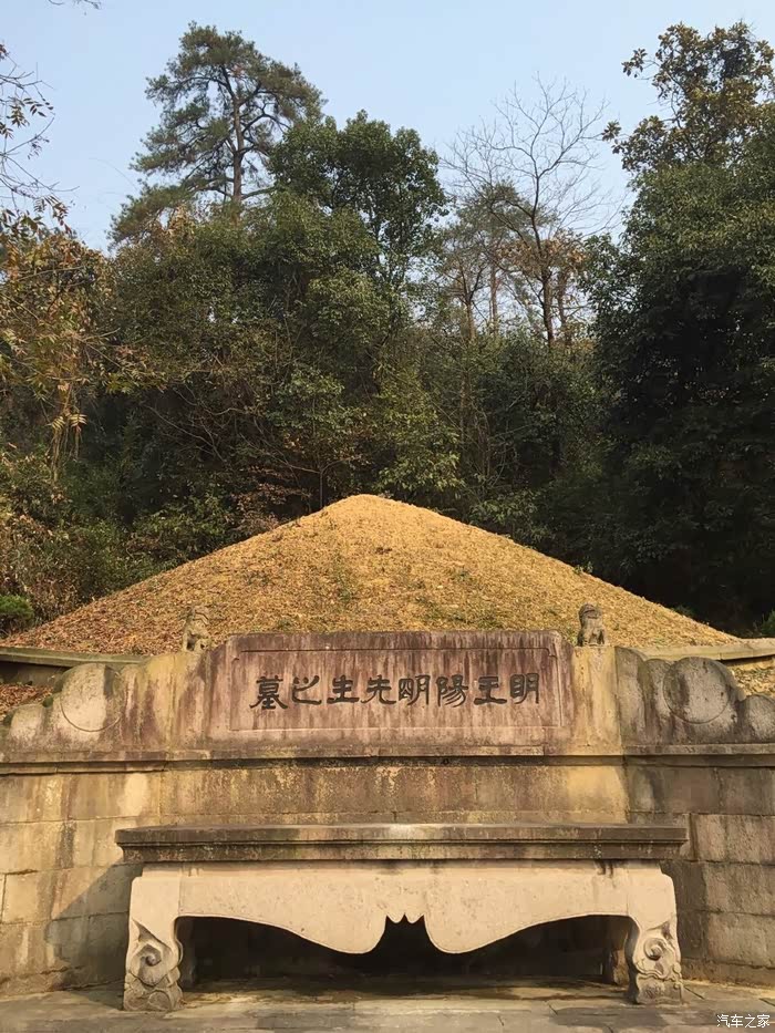 梦想中的生活之游绍兴