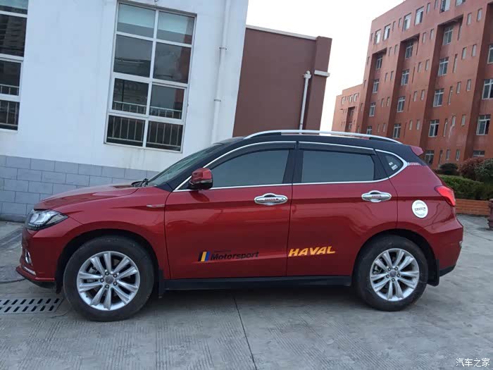 【图】骚红的小二改黑顶_哈弗h2论坛_汽车之家论坛