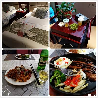 八千里路云和月---首次新疆自驾游记