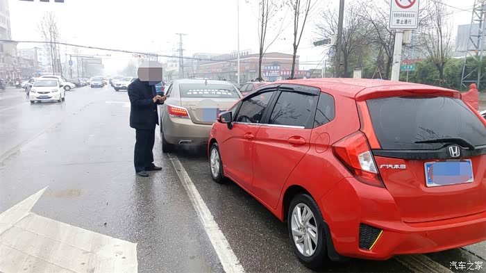 下雨天真悲催,一血交了,上图大家瞧瞧