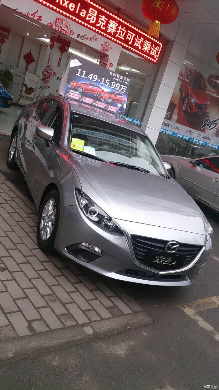 发张图片欣赏下_马自达3 昂克赛拉论坛_汽车之家论坛