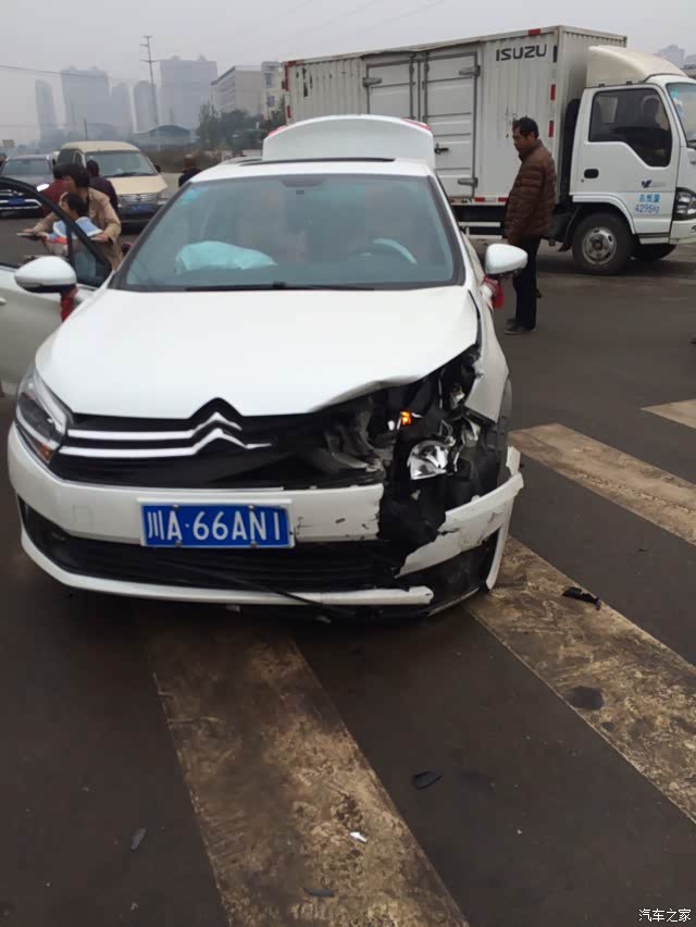 无辜受伤明天事故中心定责