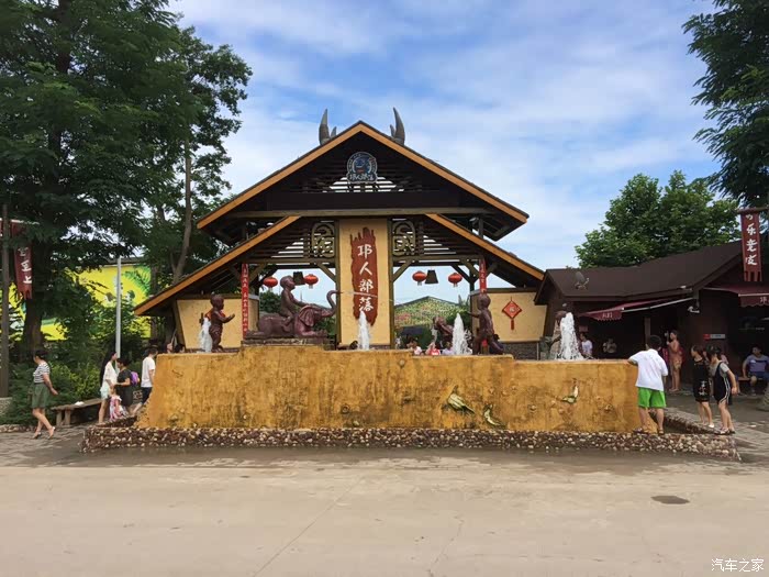 dx7与辣妈萌娃首晒大7邛人部落