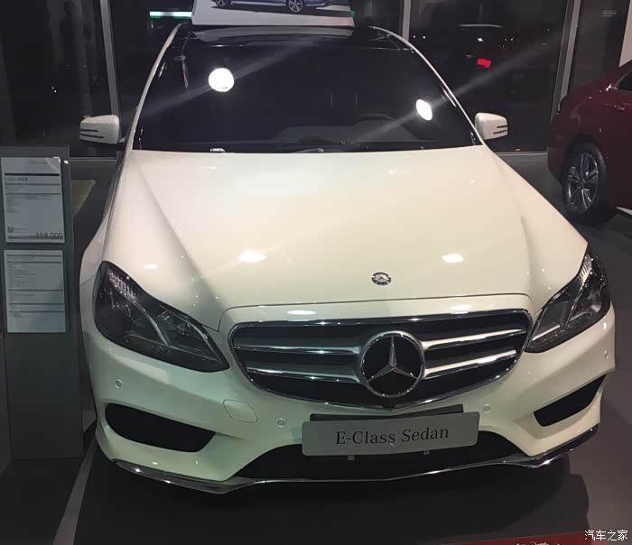 【图】还有六天可以提车e260钻石白_奔驰e级论坛_汽车之家论坛