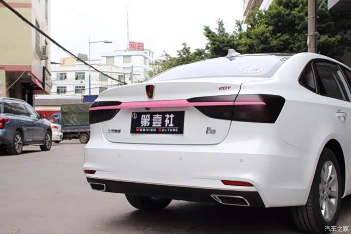 【图】已提白色i6_荣威i6/ei6论坛_汽车之家论坛