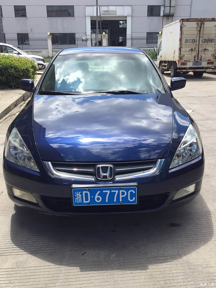 始终有个老车的梦刚入手七代雅阁20少有的蓝色