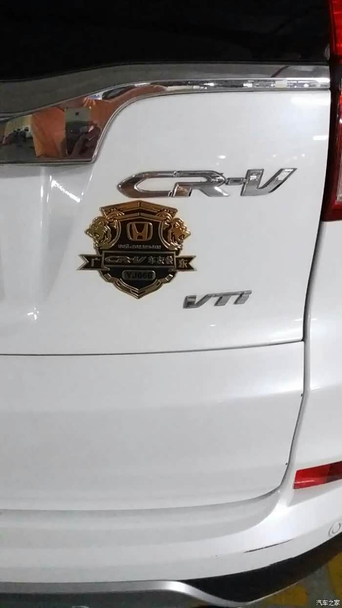 广东crv都有车标了
