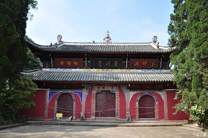 重庆睿骋车友会心灵之旅游梁平双桂堂