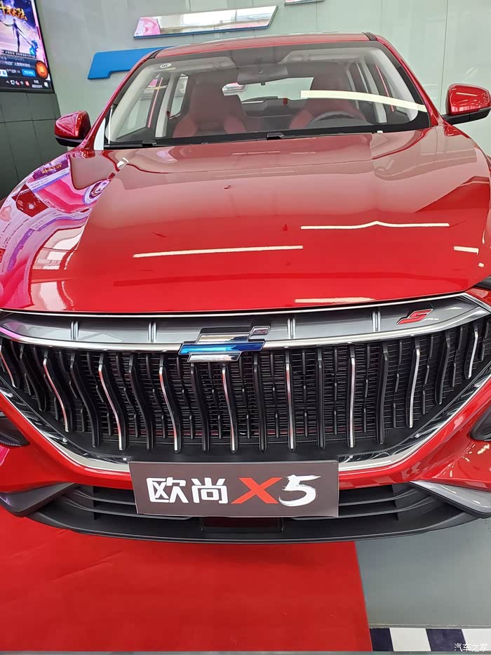 红色漂亮的范儿长安欧尚x5