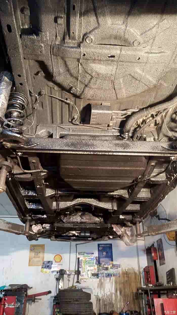 【图】000000000_宝骏560论坛_汽车之家论坛