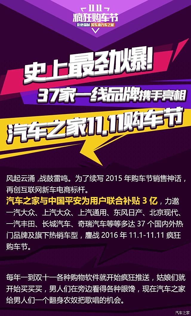 游戏红包套路，下载就给现金？主播推荐的那些靠谱吗？带你了解其中的猫腻！红包游戏提现版