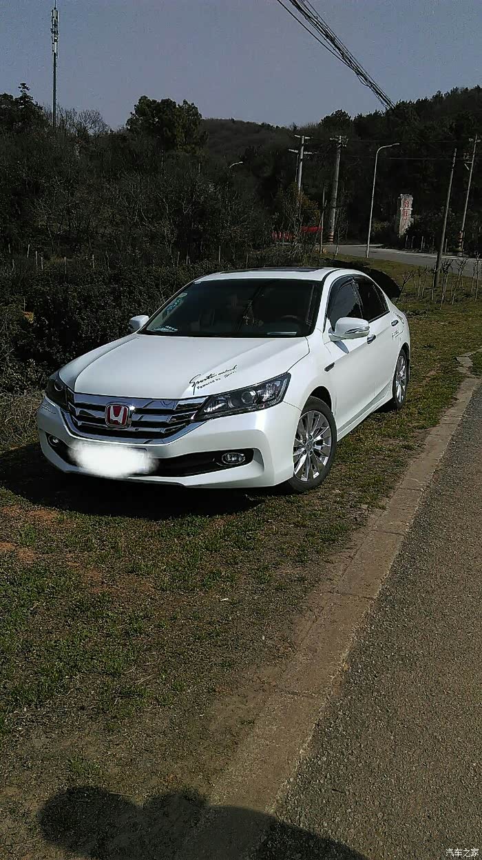 【图】换个红标!_雅阁论坛_汽车之家论坛