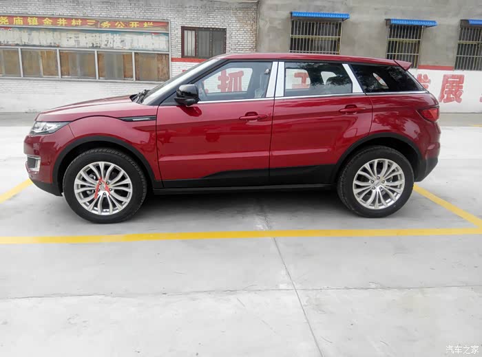 陆风x7红色提车作业