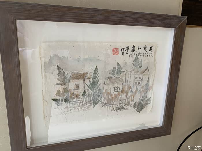 在花繁叶茂的花茂村品味花茂酒