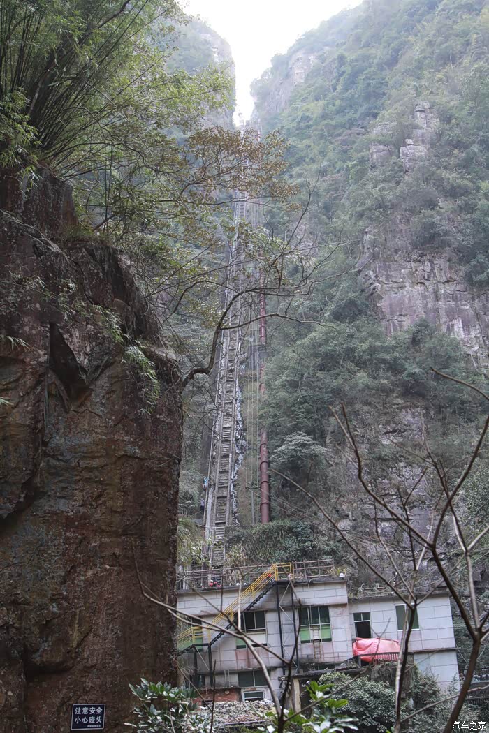 通天梯,要走上去.